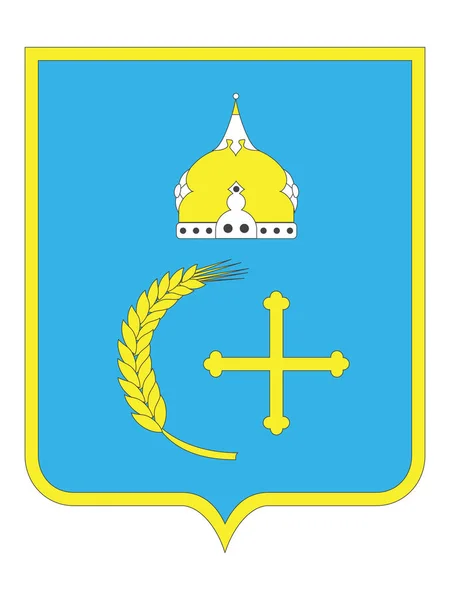 Vapensköld Ukrainska Regionen Oblast Sumy — Stock vektor