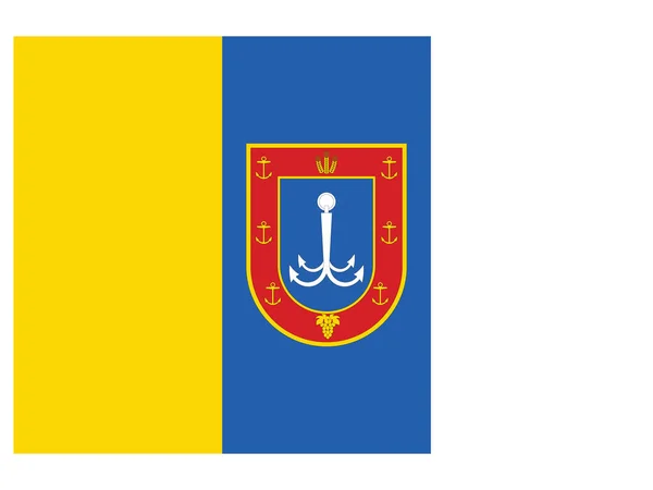 Vlag Van Oekraïense Regio Oblast Odessa — Stockvector