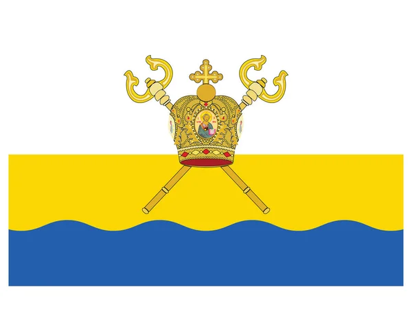 Bandeira Região Ucraniana Oblast Mykolaiv — Vetor de Stock