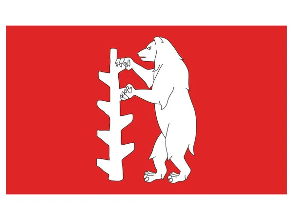 Flat Vector Bandeira Condado Cerimonial Inglês Warwickshire — Vetor de Stock