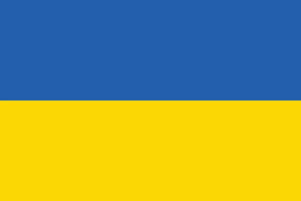 Ukrajna Hivatalos Vektorlobogója — Stock Vector