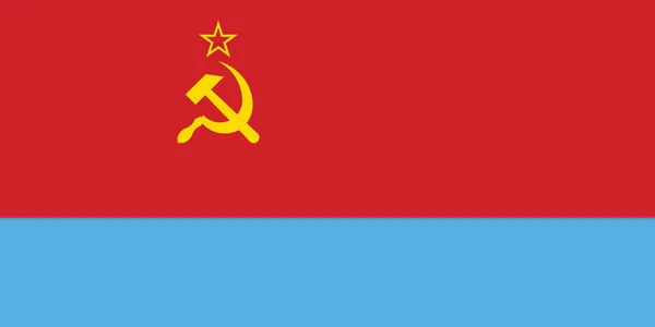 1949年至1991年期间乌克兰苏维埃社会主义共和国前乌克兰历史向量旗 — 图库矢量图片