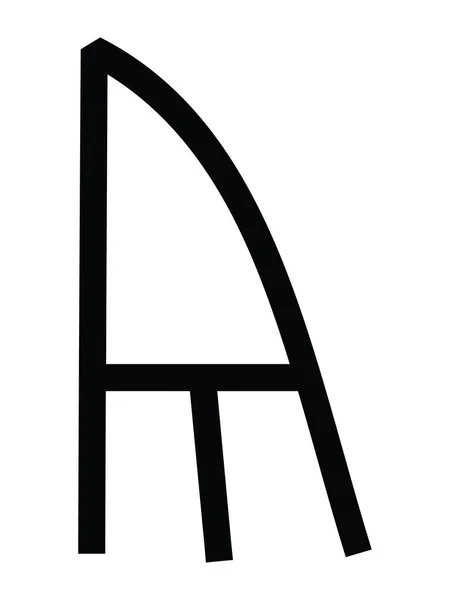 Zwarte Eenvoudige Angelsaksische Futhorc Runes Letter Van — Stockvector