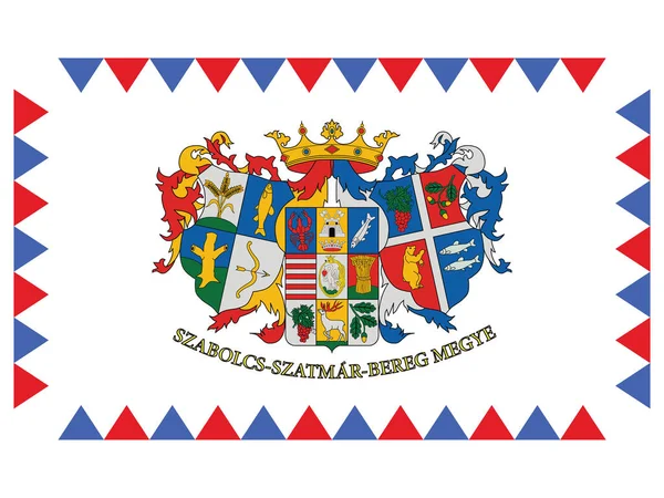 Bandiera Della Contea Ungherese Szabolcs Szatmar Bereg — Vettoriale Stock
