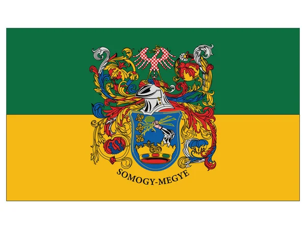 匈牙利萨莫吉县的国旗 — 图库矢量图片