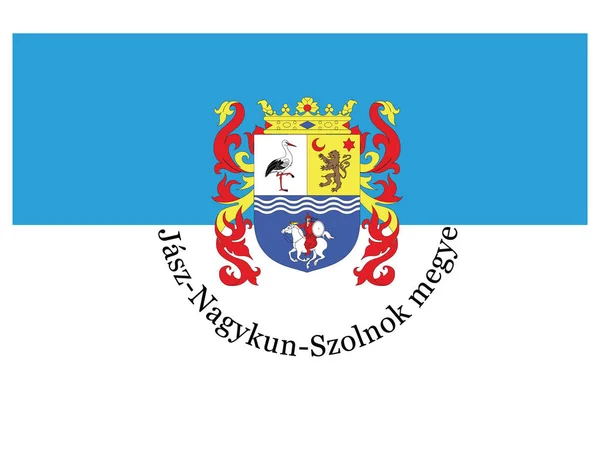 Bandiera Della Contea Ungherese Jasz Nagykun Szolnok — Vettoriale Stock