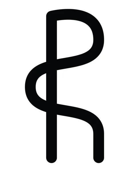Preto Simples Dalecarliano Runes Alfabeto Letra — Vetor de Stock