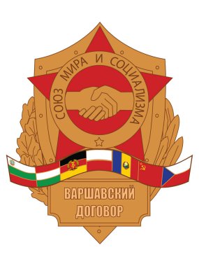 Varşova Antlaşma Örgütü Dostluk, İşbirliği ve Karşılıklı Yardım Logosunun Vektör İllüstrasyonu