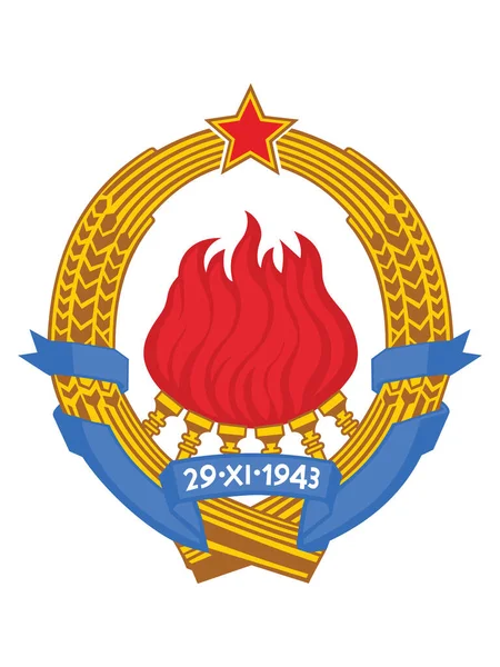 Vector Ilustración Del Escudo Armas República Federativa Socialista Yugoslavia Año — Vector de stock