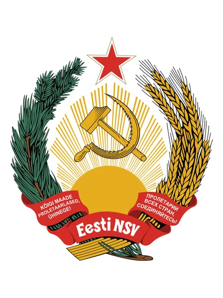 Vector Illustration Emblem Estonian Soviet Socialist Republic — Stock Vector