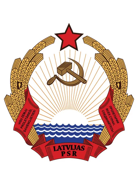 Vector Illustration Emblem Latvian Soviet Socialist Republic — Stock Vector