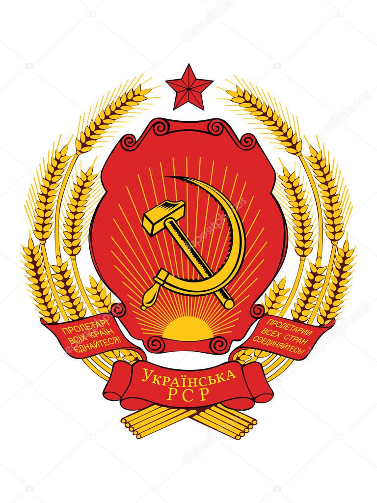 Vector Illustration of the Emblem of the Ukrainian Soviet Socialist Republic