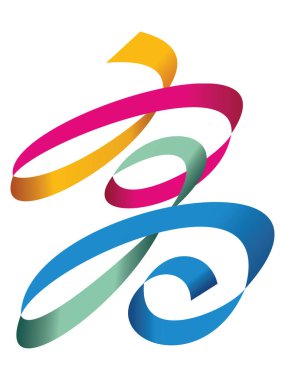 Tayvan Özel Belediyesi Kaohsiung Düz Ambleminin Vektör İllüstrasyonu