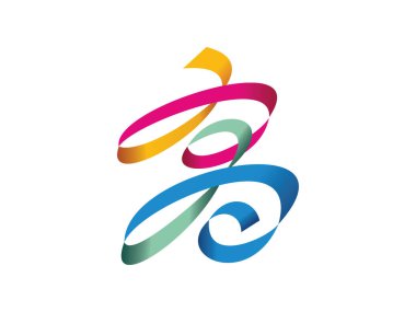 Kaohsiung Tayvan Özel Belediyesi Düz Bayrağının Vektör İllüstrasyonu