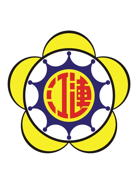 Ilustración Vectorial Del Emblema Plano Del Condado Taiwanés Lienchiang Islas — Vector de stock