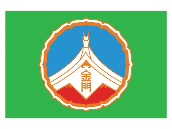 Vektor Ilustrasi Bendera Datar Dari Kabupaten Taiwan Kinmen - Stok Vektor