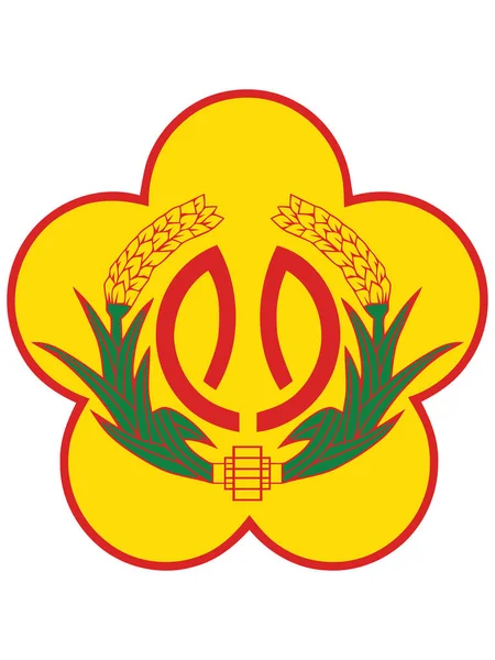 Ilustração Vetorial Emblema Plano Condado Changhua Taiwan —  Vetores de Stock
