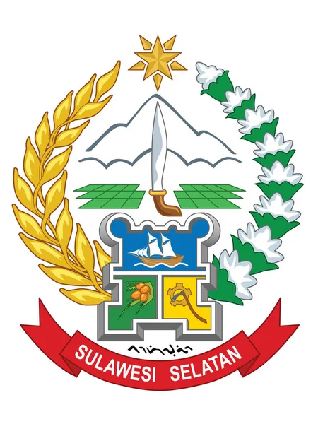 Vektorová Ilustrace Plochého Znaku Indonéské Provincie Jižní Sulawesi — Stockový vektor