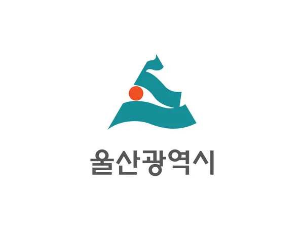 Vektorová Ilustrace Jihokorejského Metropolitního Města Ulsan Flag — Stockový vektor