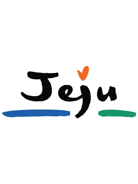 Vector Illustration South Korean Special Self Governing Province Jeju Emblem — 스톡 벡터