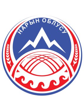 Naryn Amblemi Kırgızistan Bölgesinin Vektör İllüstrasyonu