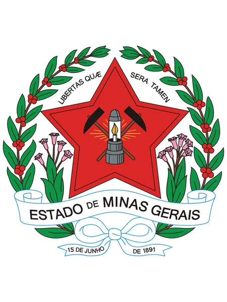 Flat Vector Emblem Της Βραζιλιάνικης Πολιτείας Minas Gerais — Διανυσματικό Αρχείο