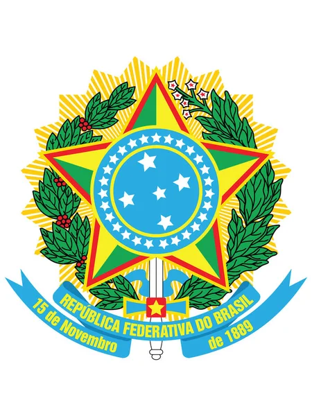 Vektorillustration Des Nationalen Emblems Der Föderativen Republik Brasilien — Stockvektor