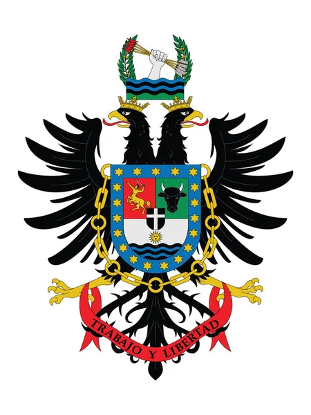 Герб Колумбийского Департамента Казанаре Плоским Векторным Гербом — стоковый вектор