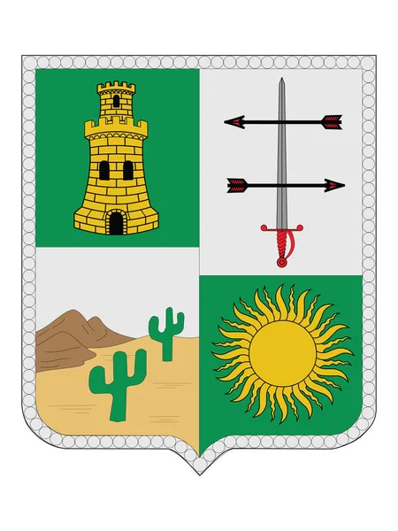 Armoiries Vectorielles Plates Département Colombien Guajira — Image vectorielle