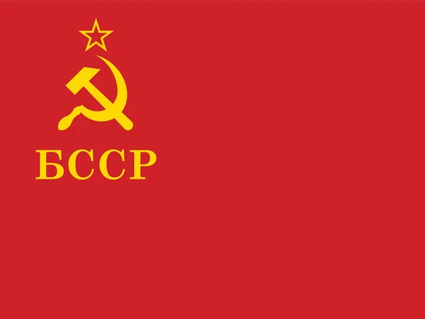 Vector Illustratie Van Historische Tijdlijn Vlag Van Wit Russische Socialistische — Stockvector