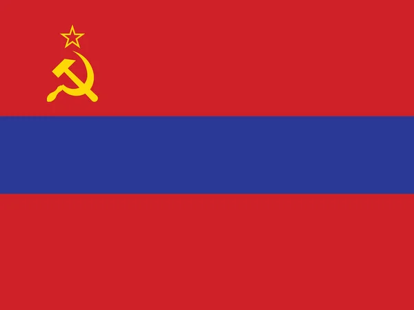 Vektorillustration Der Historischen Flagge Der Sozialistischen Sowjetrepublik Armenien Von 1952 — Stockvektor