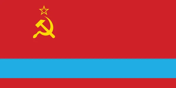 Illustration Vectorielle Drapeau Historique République Socialiste Soviétique Kazakhe — Image vectorielle