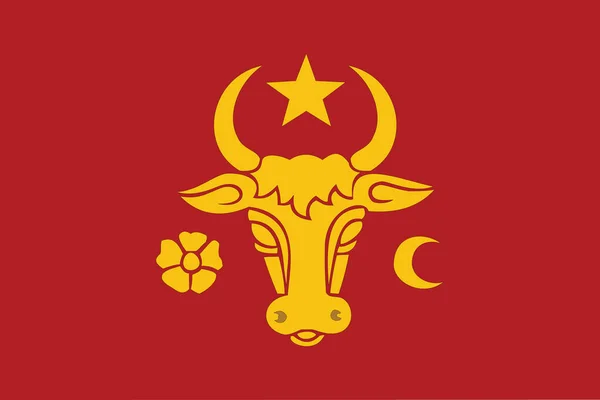 Векторная Иллюстрация Исторического Флага Молдавии Xiv Веков — стоковый вектор