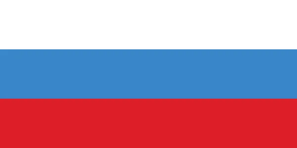 1991年から1993年までのロシアの歴史的タイムライン旗のベクトルイラスト — ストックベクタ