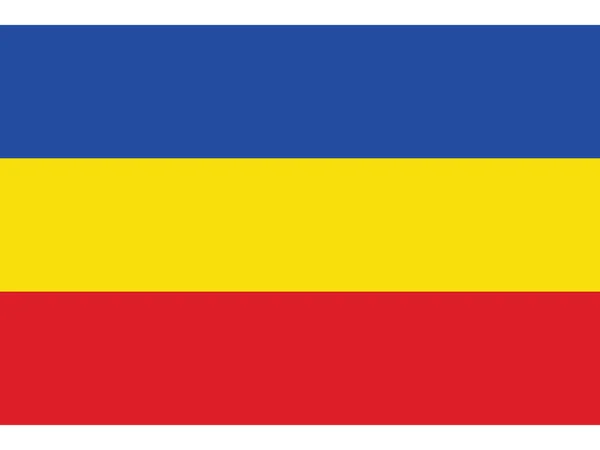 Flat Vector Flag Ecuadorian Province Caar — Stock Vector