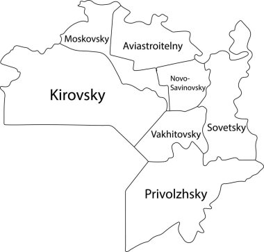 Rusya 'nın Kazan kentinin siyah sınırları ve bölgelerinin (rayonlarının) isimlerine sahip basit bir beyaz vektör haritası