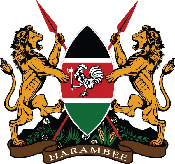Kenya Cumhuriyeti 'nin resmi arması.
