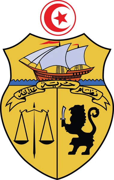 Brasão Armas Vectorial Oficial Actual República Tunísia —  Vetores de Stock