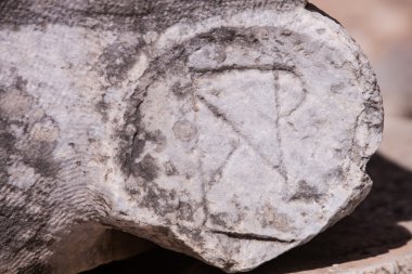 Christian Symbol in Ancient Stone clipart