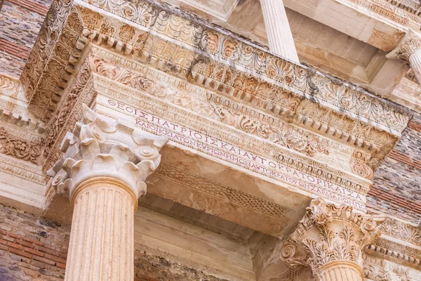 Inscription on Header at Gymnasium in Sardis — Stock Photo, Image