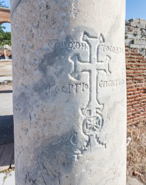 Iconografia Cristã em Selcuk na Turquia — Fotografia de Stock