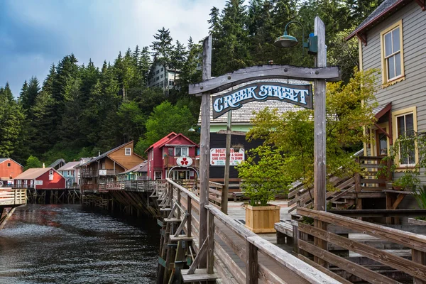 Historische Bachstraße in Ketchikan — Stockfoto