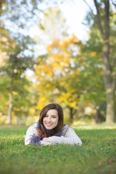 Smiling Teen Outdoors — Stock Photo, Image