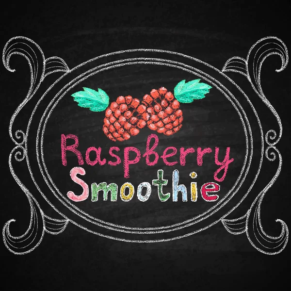 Smoothie bar. Belettering. — Stockvector