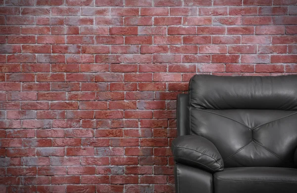 Brown leather armchair — Stock Photo, Image