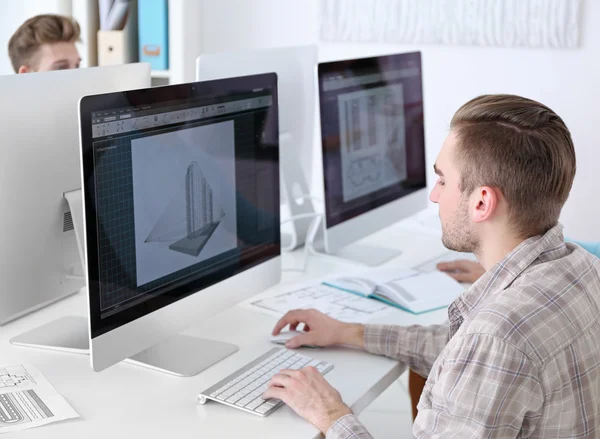 Modern ve şık mühendisleri ofis