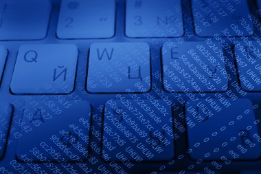 Bilgisayar klavye program kodu ile