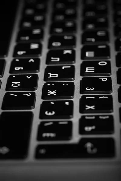 Teclas pretas do teclado do computador — Fotografia de Stock