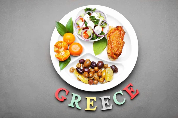 Déjeuner grec traditionnel — Photo