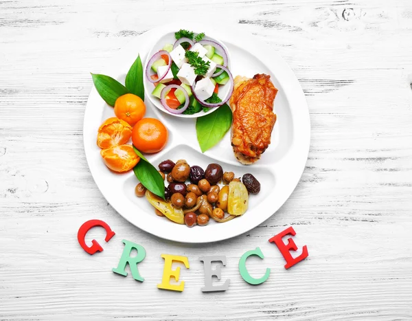 Traditional Greek lunch — Stock Photo, Image